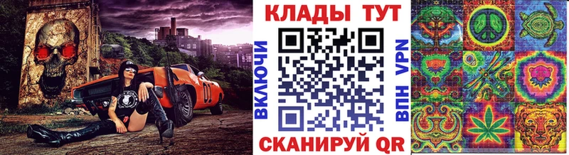 Как найти наркотики Кремёнки СК  ГАШ  Псилоцибиновые грибы  Кокаин 