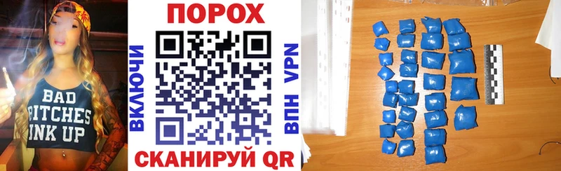 Амфетамин 98%  Кремёнки 