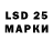 Марки NBOMe 1500мкг larasdvatri123