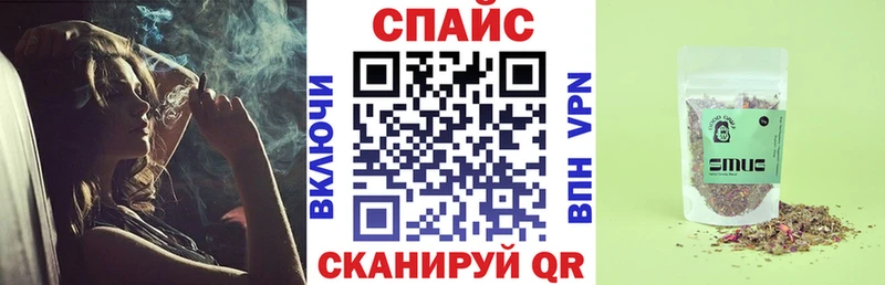 БУТИРАТ 1.4BDO  Кремёнки 