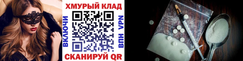 Героин герыч  даркнет сайт  Кремёнки 