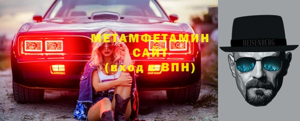 каннабис Приозерск