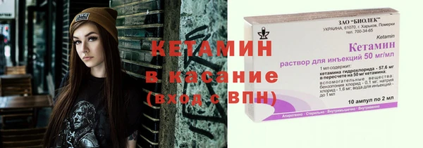 спиды Покачи