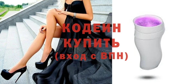кокс Протвино