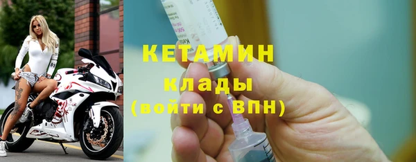 спиды Покачи