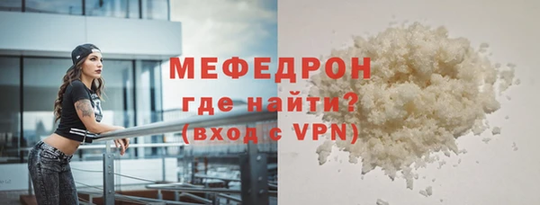 дурь Покров