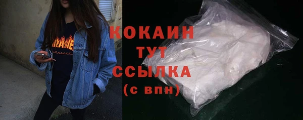дурь Покров