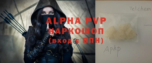 каннабис Приозерск