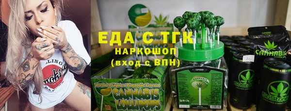 каннабис Приозерск