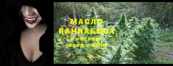 спиды Покачи