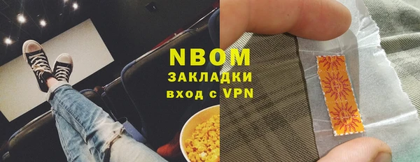 дурь Покров