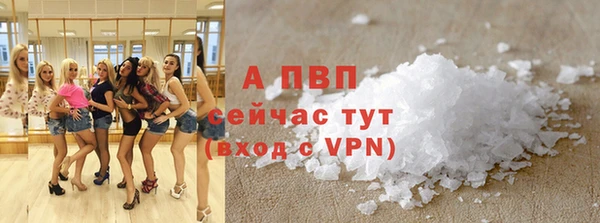 каннабис Приозерск