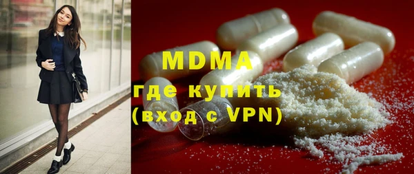 спиды Покачи