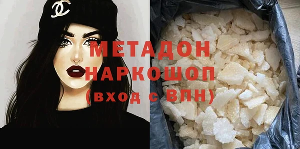 спиды Покачи