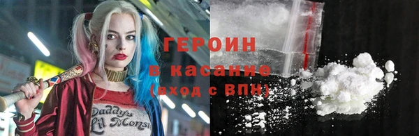 спиды Покачи