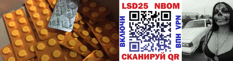 цены   Кремёнки  Лсд 25 экстази ecstasy 