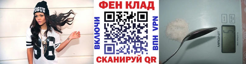 Метамфетамин витя  Кремёнки 