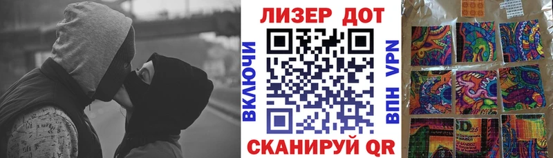Марки N-bome 1,8мг  блэк спрут ссылка  Кремёнки 
