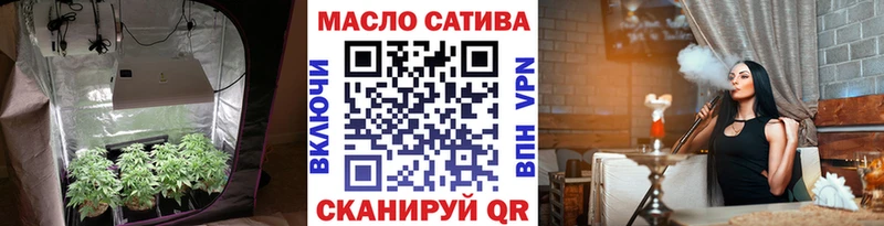 kraken как войти купить наркотики цена Кремёнки Дистиллят ТГК вейп с тгк