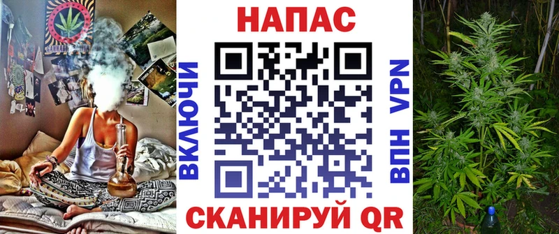 где можно купить   Кремёнки  kraken ссылки  Канабис THC 21% 
